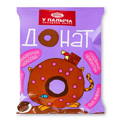Изображение товара Донат с темным шоколадом и шоколадной начинкой У Палыча 30г Изображение товара Донат с темным шоколадом и шоколадной начинкой У Палыча 30г