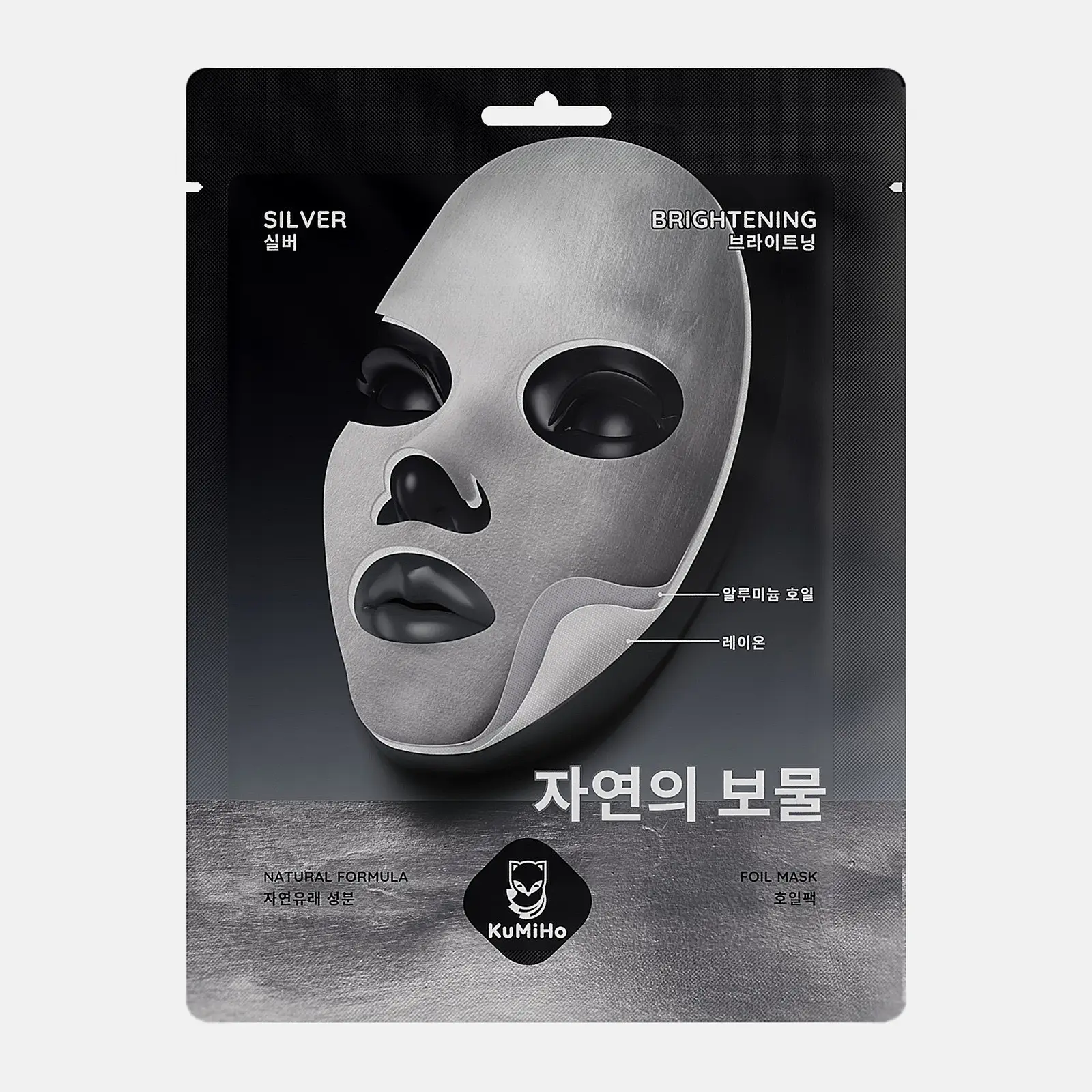 Маска Kumiho для лица фольгированная Серебро 27мл
