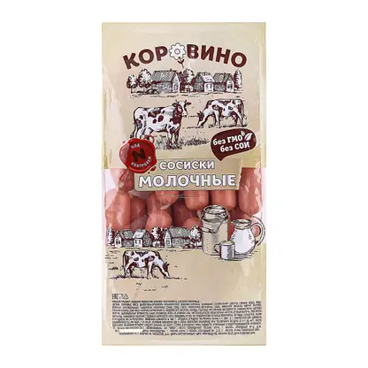 Изображение товара Сосиски Коровино Молочные Оригинальные весовые