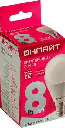 Лампа Онлайт светодиодная шар 8Вт Е14 холодный свет