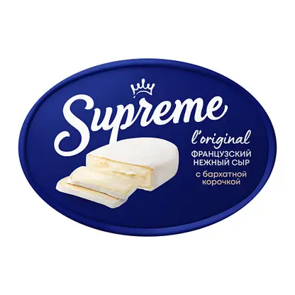 Изображение товара Сыр Supreme мягкий с белой плесенью 60% 125г