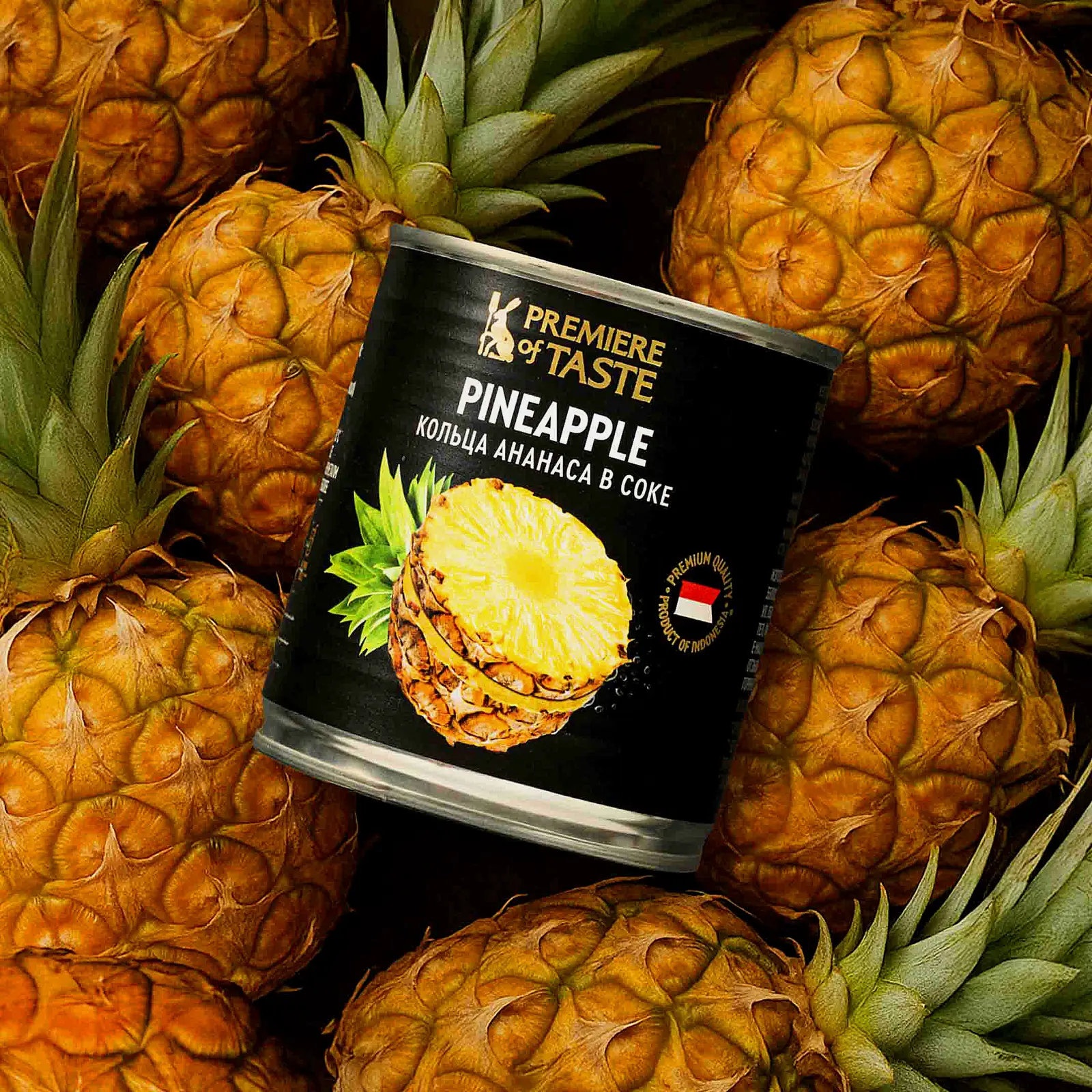 Изображение товара Кольца ананаса в собственном соку Premiere of Taste 425 г - натуральный консервированный фрукт