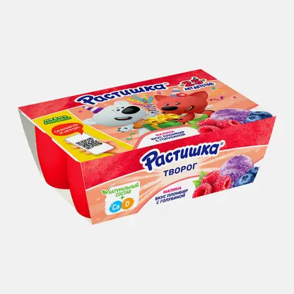 Творог малина-пломбир-голубика Растишка 3.5% 6шт