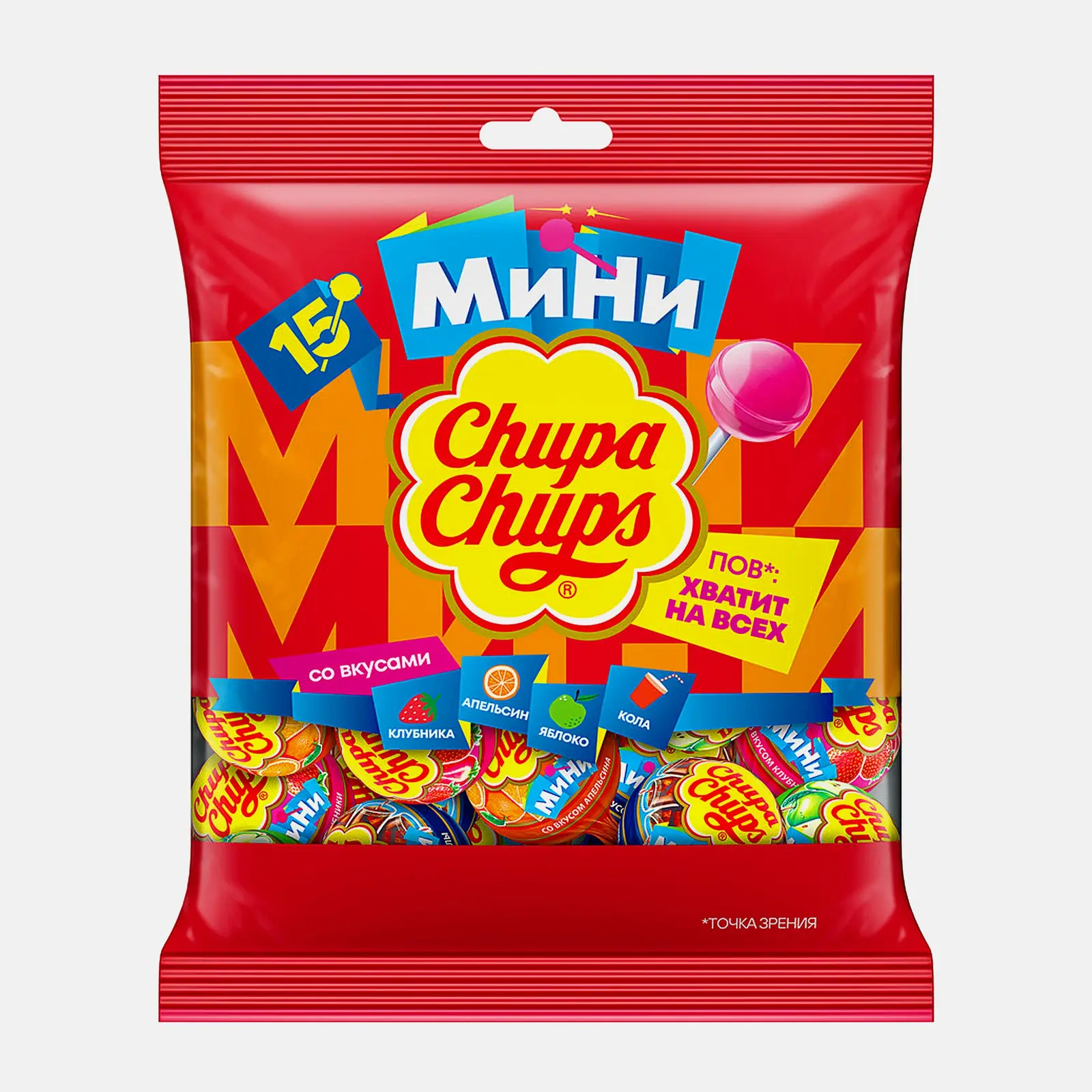 Карамель Chupa Chups Mini ассорти вкусов 90г Карамель Chupa Chups Mini ассорти вкусов 90г