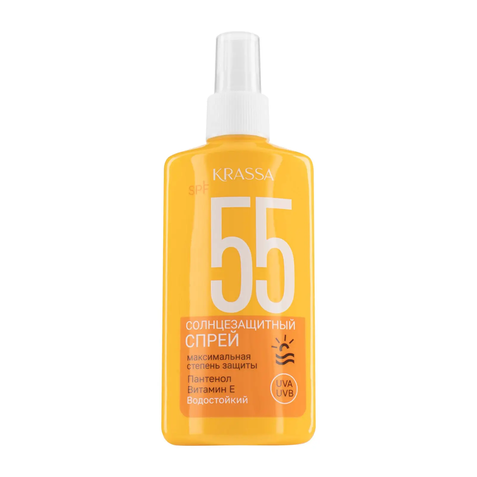 Спрей Krassa солнцезащитный водостойкий SPF55 150мл