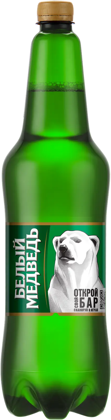 Изображение товара Пиво Белый Медведь светлое пастеризованное 5% 1.15л