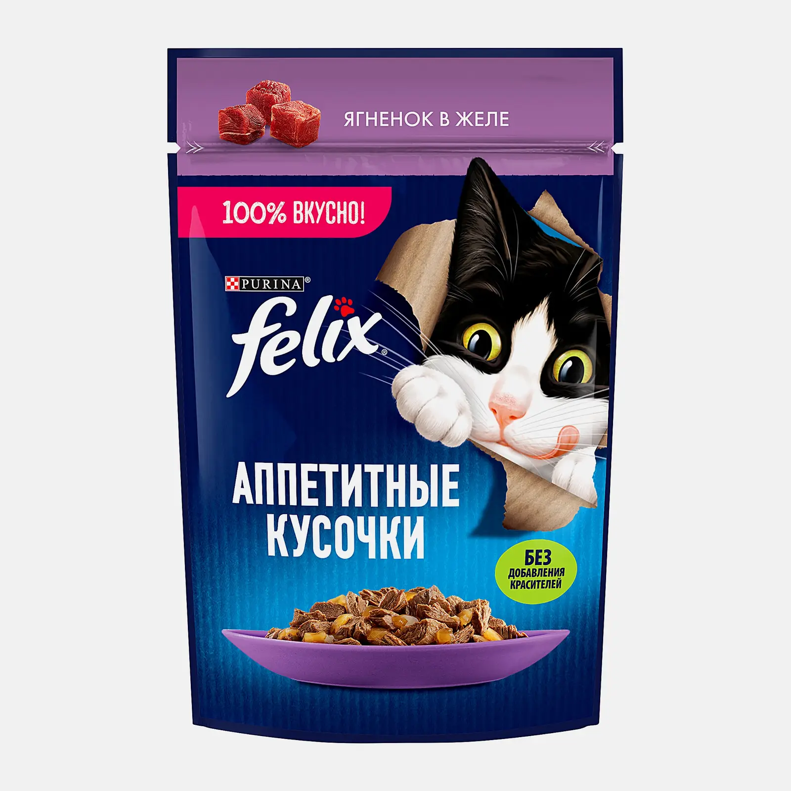 Влажный корм для кошек Аппетитные кусочки с ягненком в желе Felix 75г - фото 2 Влажный корм для кошек Аппетитные кусочки с ягненком в желе Felix 75г - фото 2