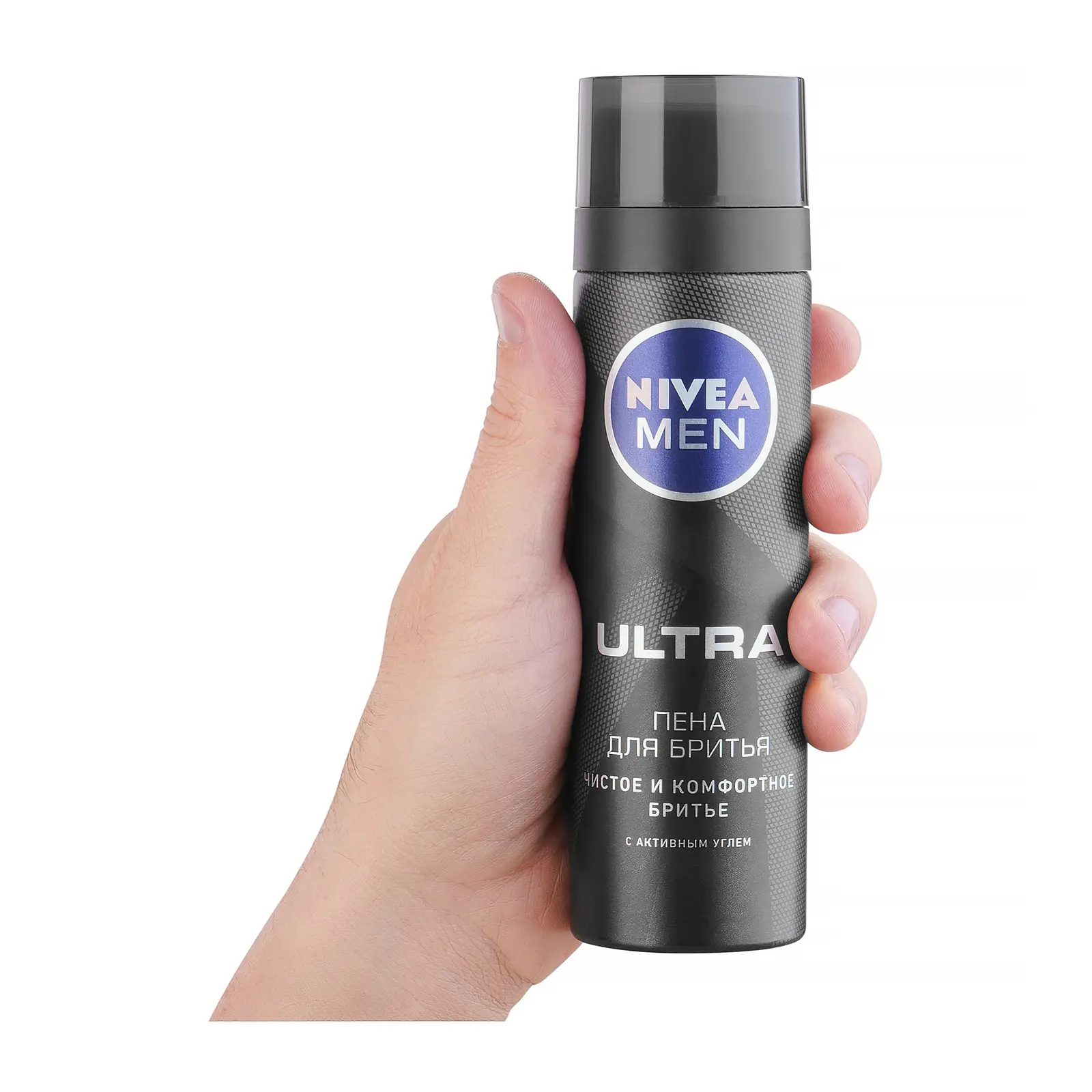 Пена для бритья NIVEA Men Ultra С активным углем 200мл