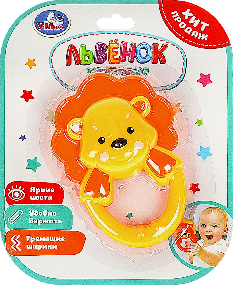 Игрушка Симбат Умка Погремушка развивающая в ассортименте - фото 14