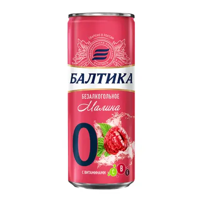 Пивной напиток Балтика №0 Малина Безалкогольное с витаминами 0.5% 330мл