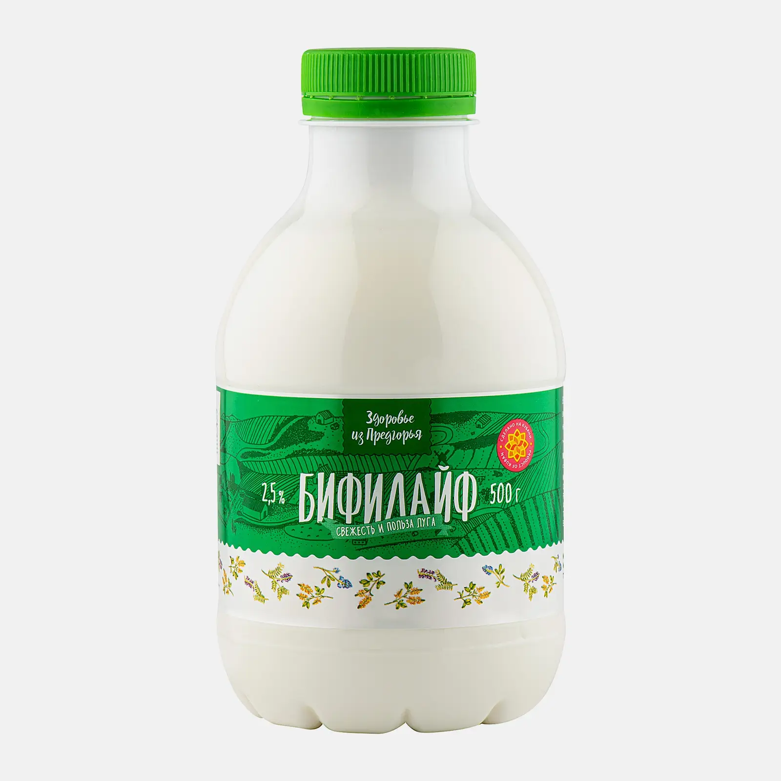 Бифилайф Здоровье из Предгорья 2.5% 500г