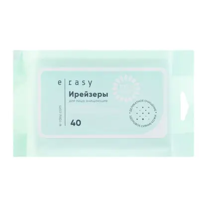 Изображение товара Ирейзеры для лица E-Rasy очищающие для жирной и комбинированной кожи 40шт