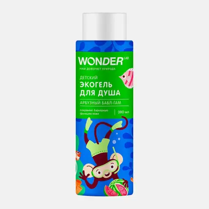 Экогель для душа детский Арбузный бабл-гам Wonder Lab 380мл