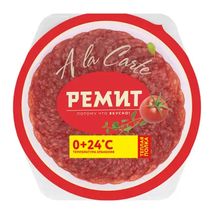 Изображение товара Колбаса Салями A la carte сырокопченая нарезка Ремит 70г