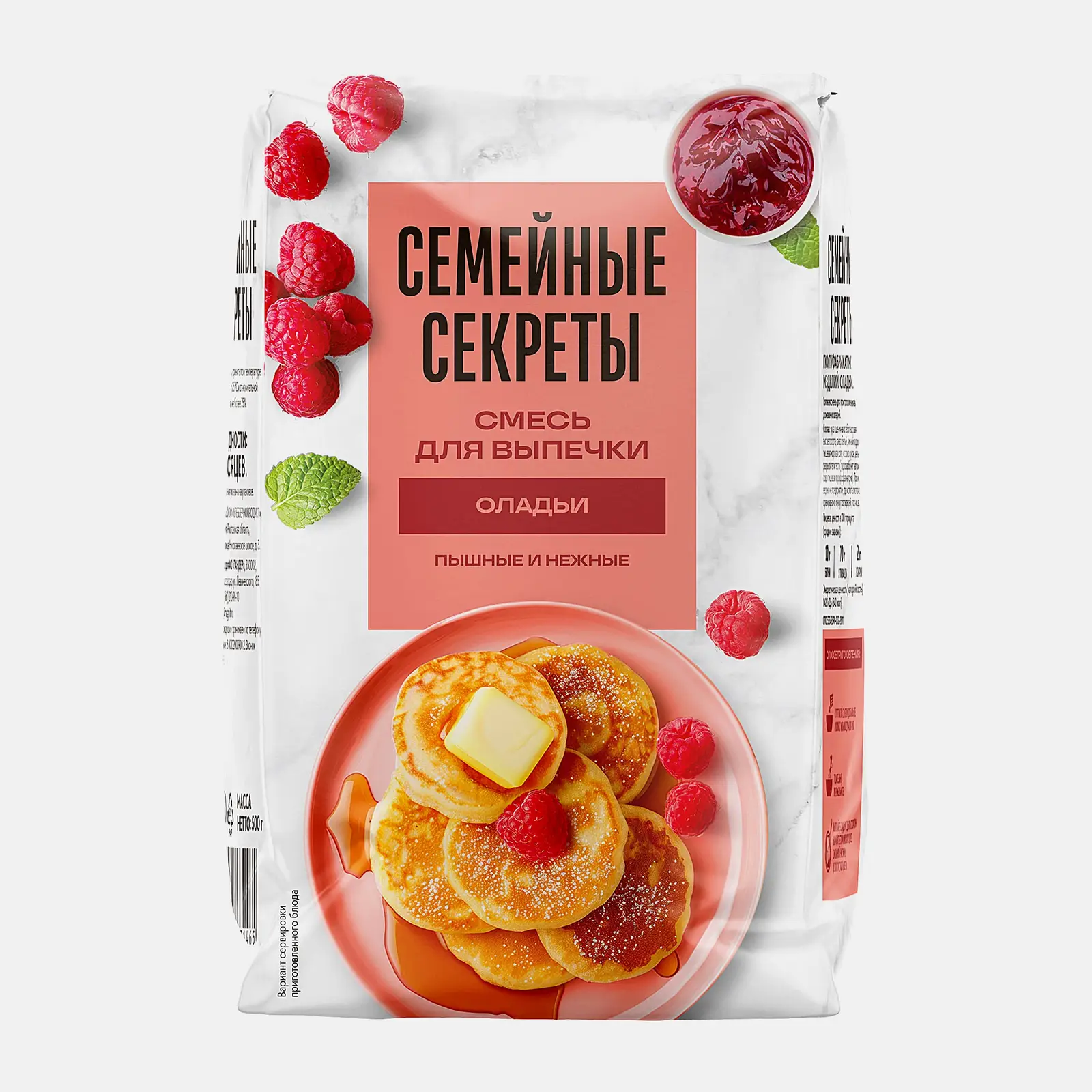 Смесь для выпечки оладий Семейные секреты 500г