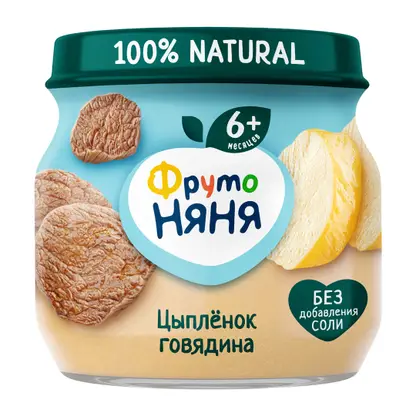 Изображение товара Пюре из цыпленка и говядины для малышей 80 г Фрутоняня
