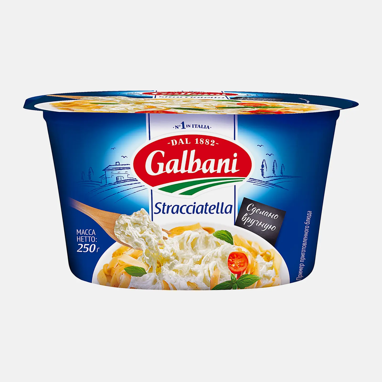 Изображение товара Сыр Страчателла Galbani 52% 250г итальянский мягкий сыр из моцареллы и сливок
