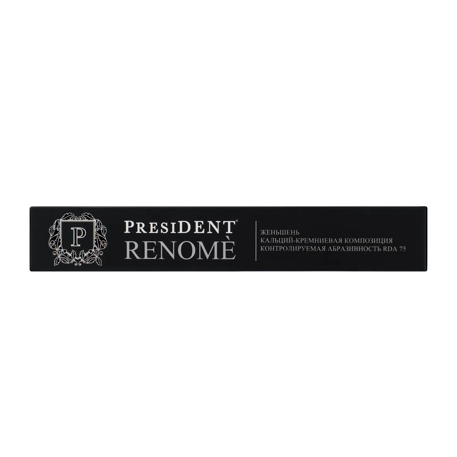 Зубная паста President Renome 75мл