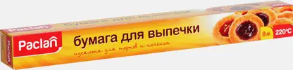 Бумага для выпечки Paclan 8м*38см