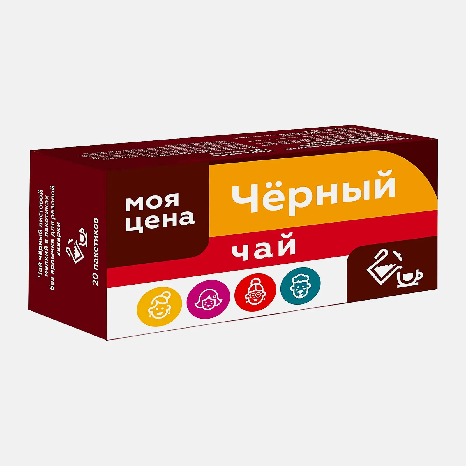 Чай черный Моя цена Индийский мелколистовой 20 пакетиков 30г