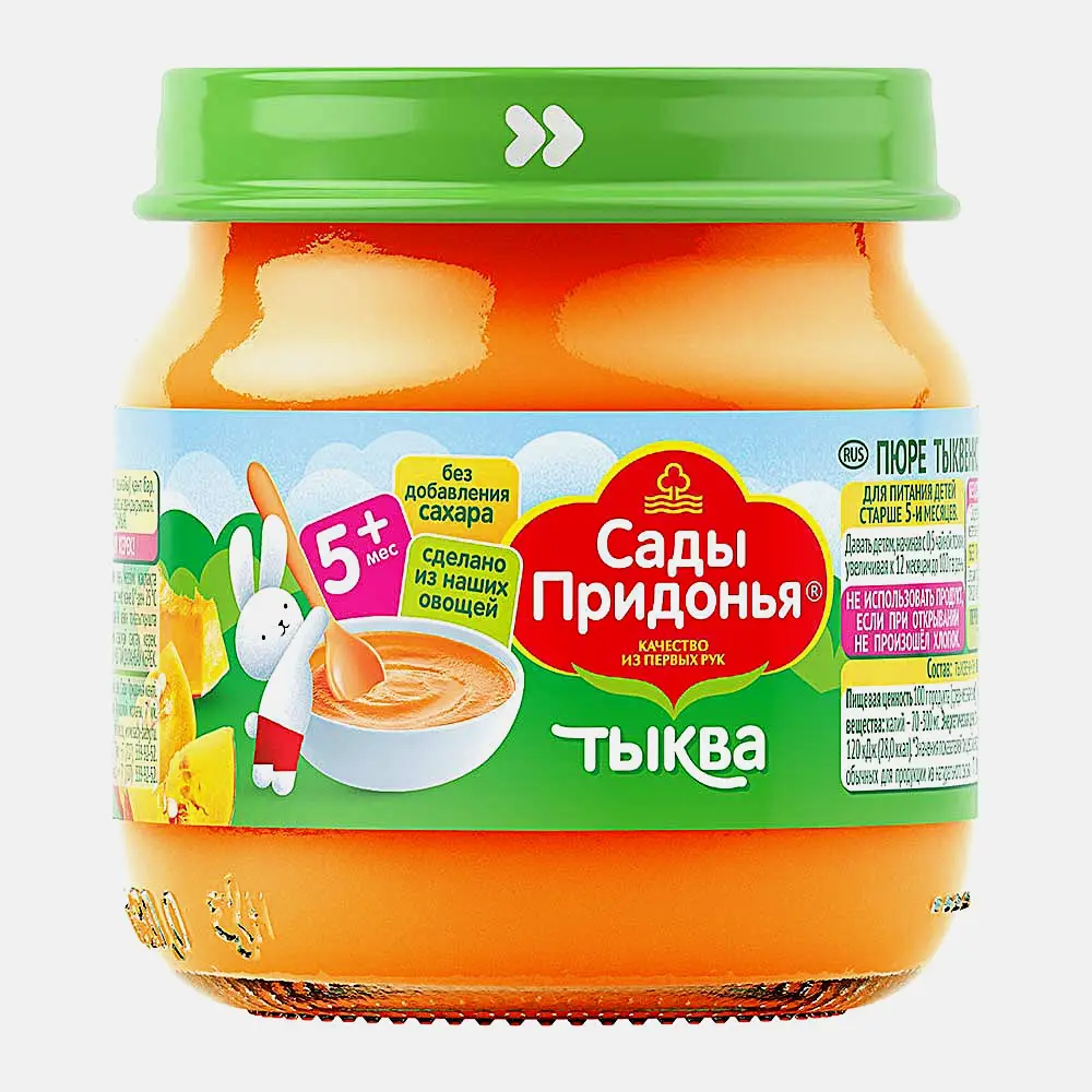 Изображение товара Пюре Сады Придонья Тыква с 5 месяцев 80г Изображение товара Пюре Сады Придонья Тыква с 5 месяцев 80г