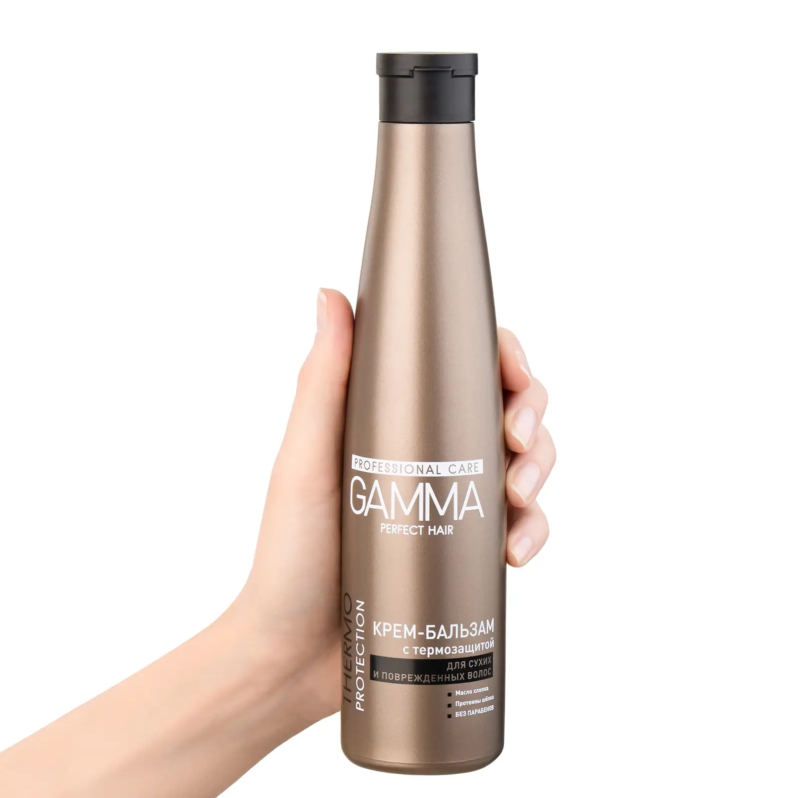 Крем-бальзам для волос Gamma Perfect Hair с термозащитой для сухих волос 350мл