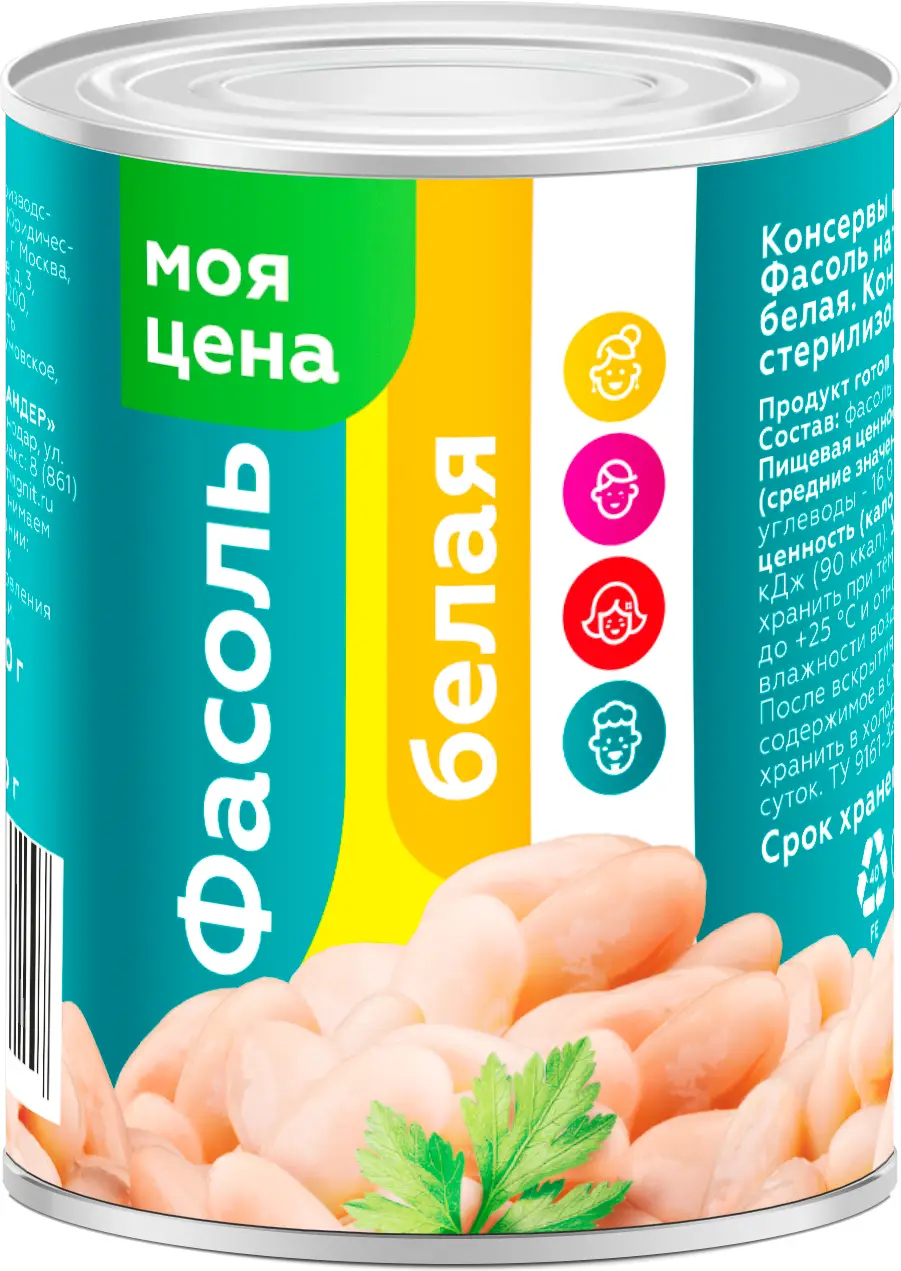 Фасоль Моя цена белая 360г - Магнит-Продукты