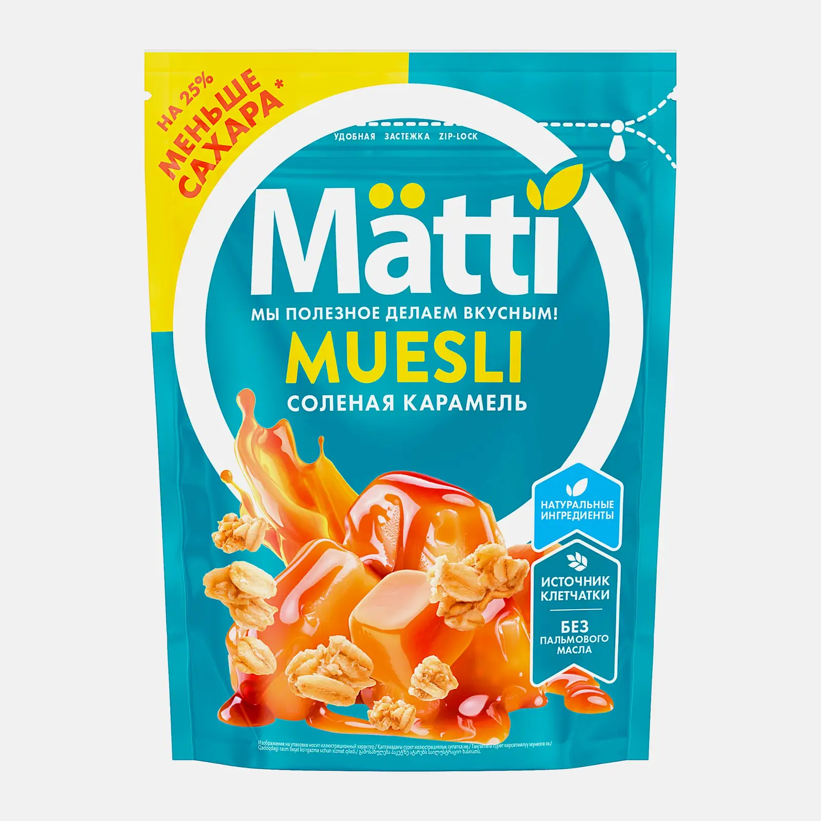 Изображение товара Мюсли Matti Соленая карамель 250г - полезный завтрак с зерновыми и карамелью