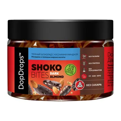 Изображение товара Темный шоколад с кусочками миндаля Dopdrops 120г