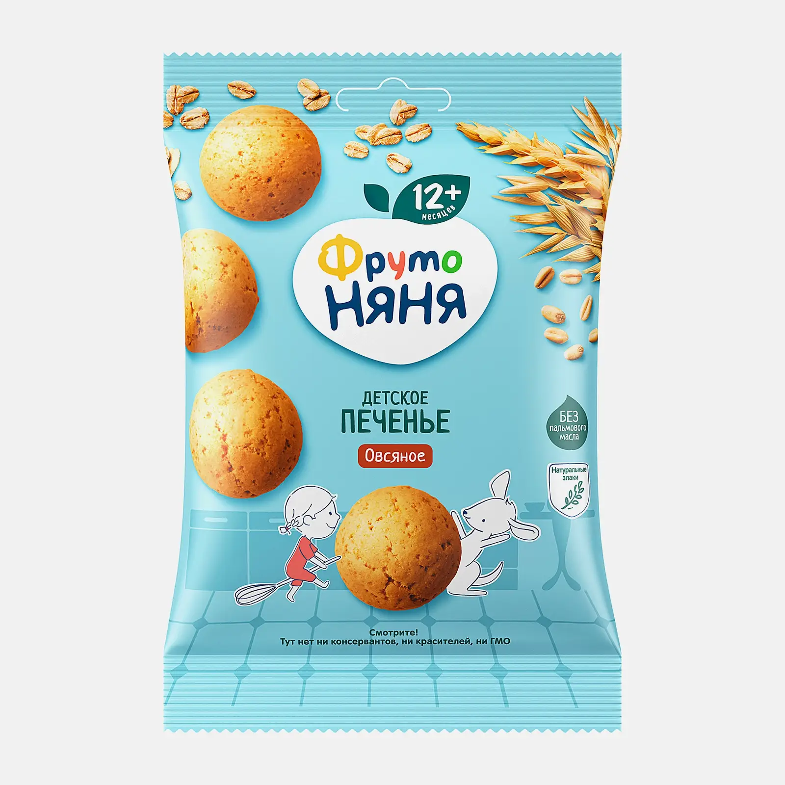 Печенье Фрутоняня овсянное 50г