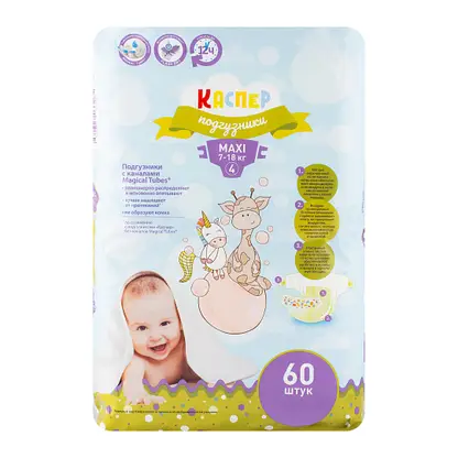 Изображение товара Подгузники Каспер 4 Maxi 7-18кг 60шт