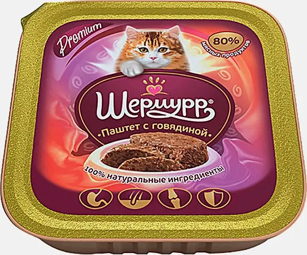 Влажный корм для кошек Шермурр Паштет с индейкой 100г Влажный корм для кошек Шермурр Паштет с индейкой 100г