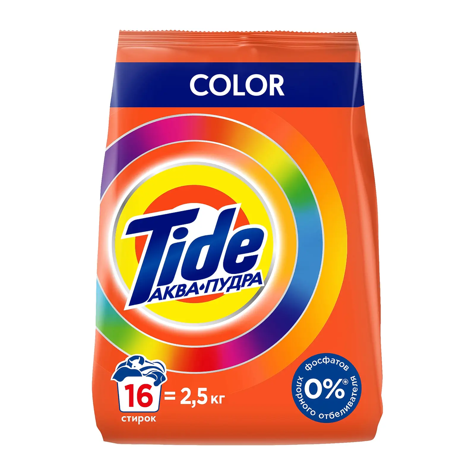 Стиральный порошок Tide Автомат Color 2.5кг