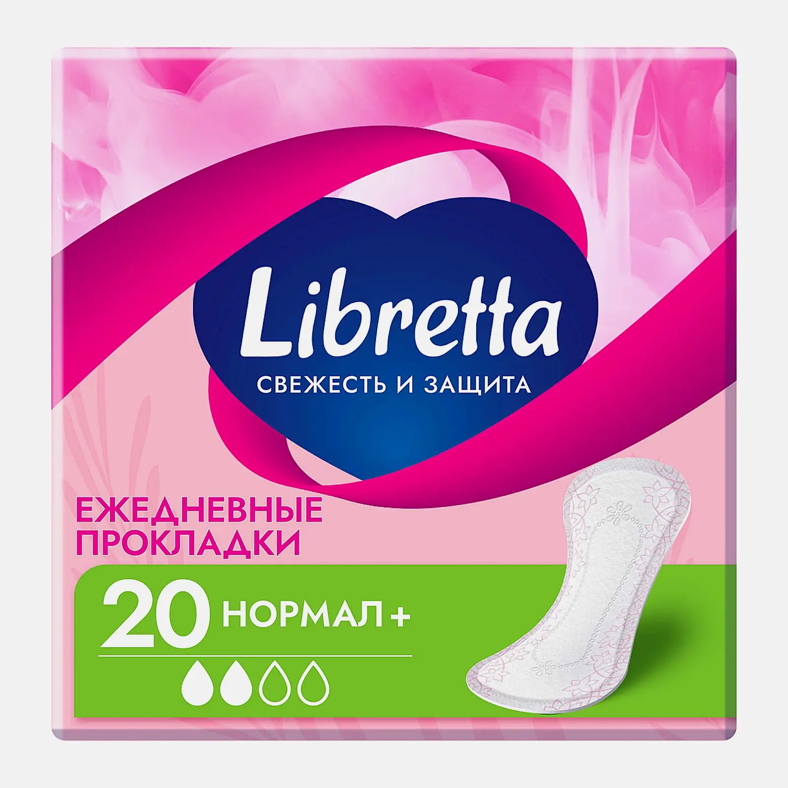 Ежедневные прокладки Свежесть и защита Libretta Нормал 20шт