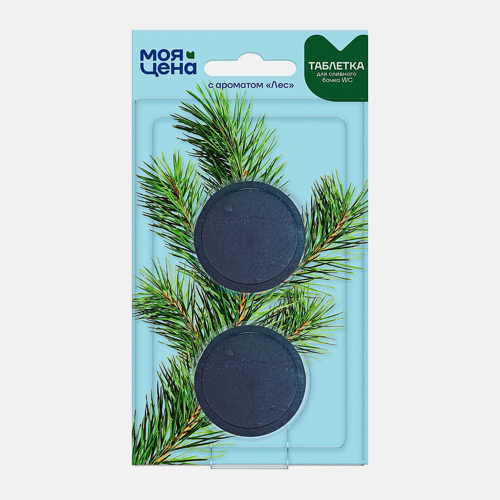 Таблетки для сливного бачка Моя цена Лес/Море 2шт*40г в ассортименте