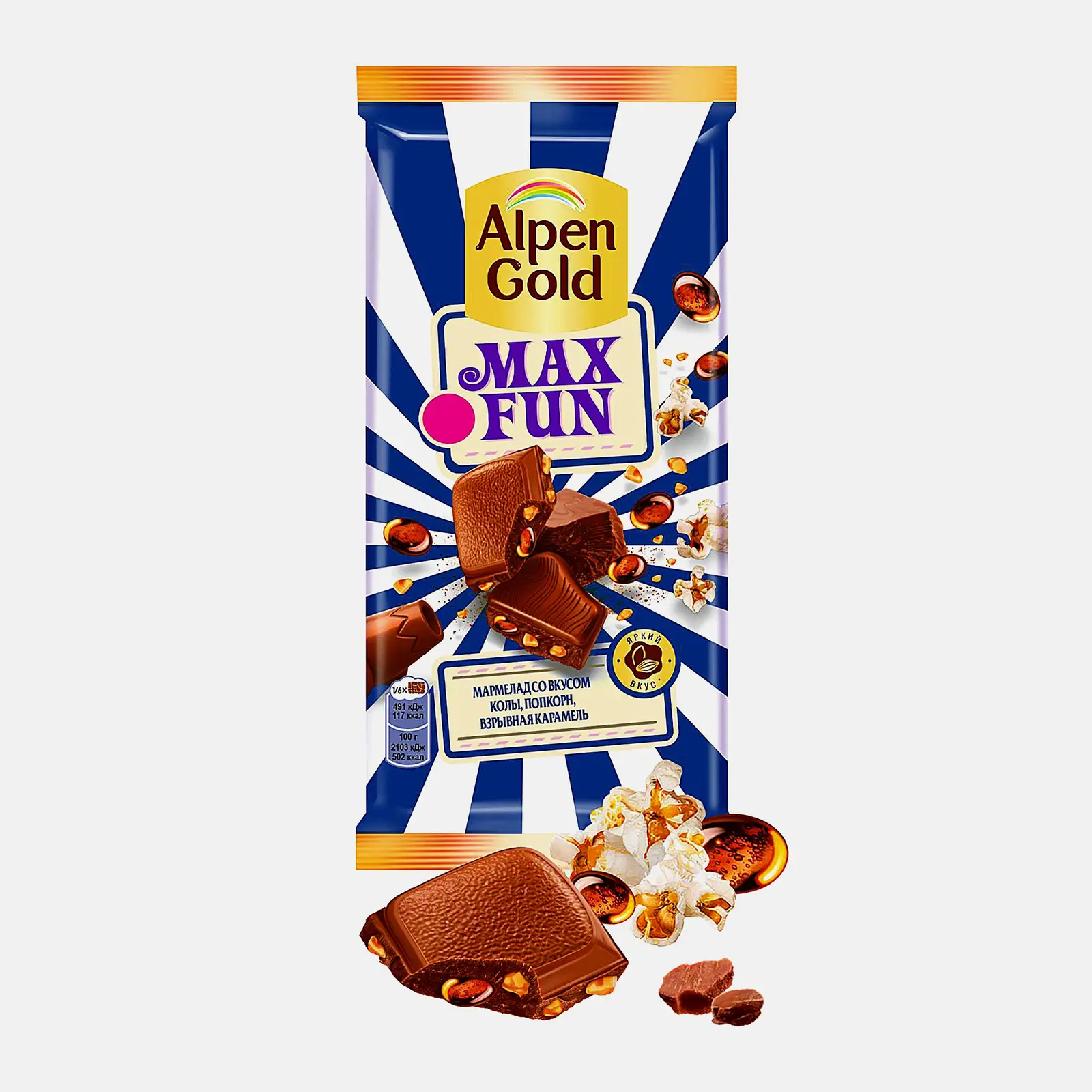 Изображение товара Шоколад Max Fun Alpen Gold 140г