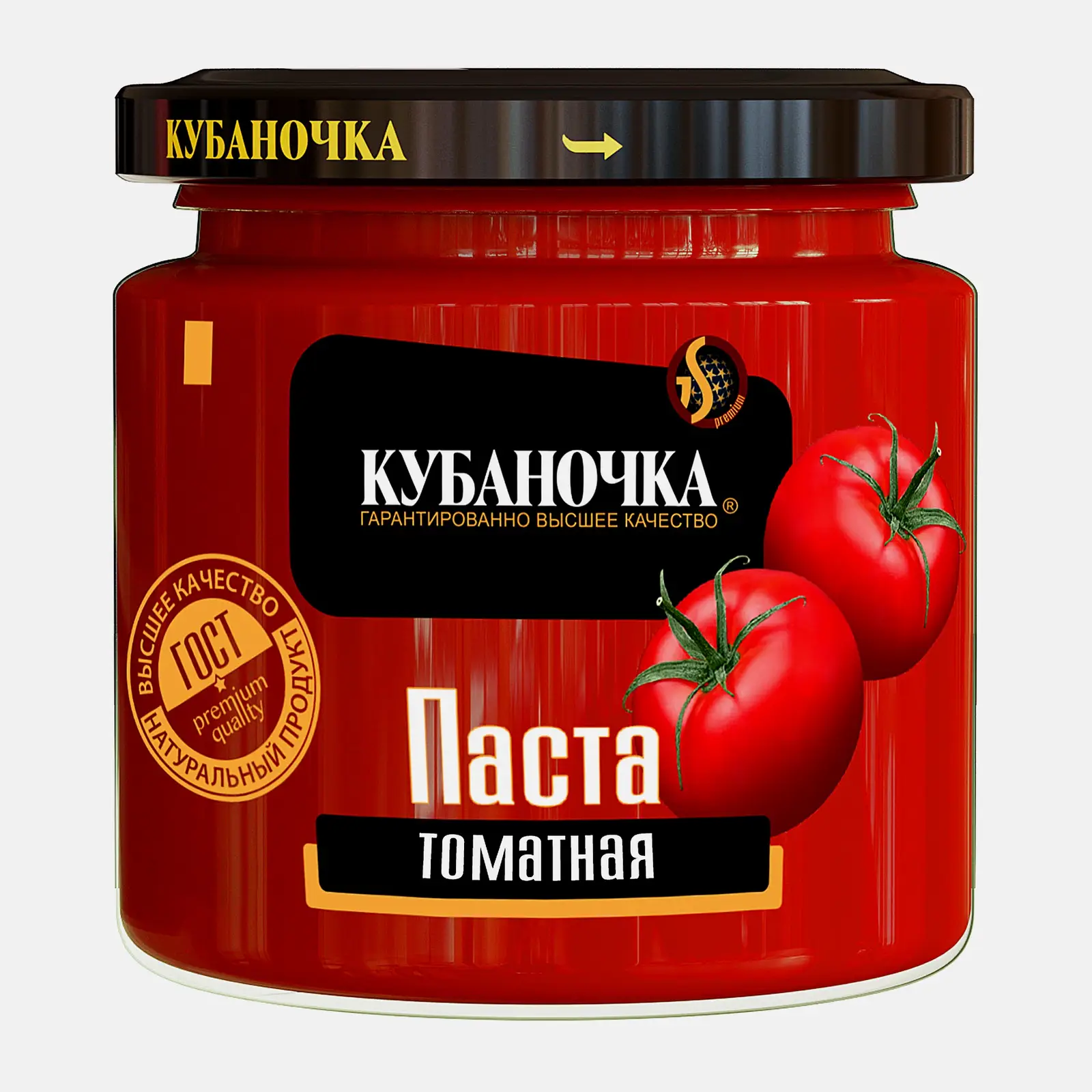 Томатная паста Кубаночка 200г