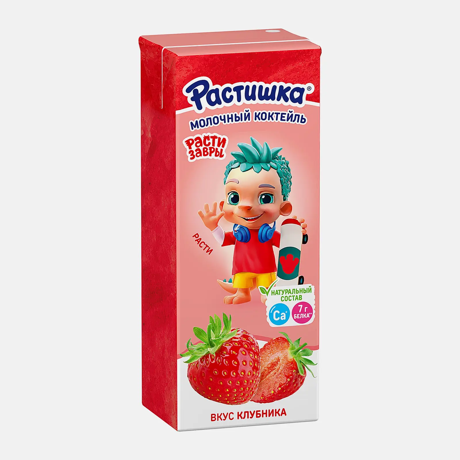 Молочный коктейль Растишка детский со вкусом клубники 2% 210мл - фото 2 Молочный коктейль Растишка детский со вкусом клубники 2% 210мл - фото 2