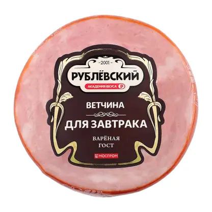 Изображение товара Ветчина Рублевский для завтрака 300г