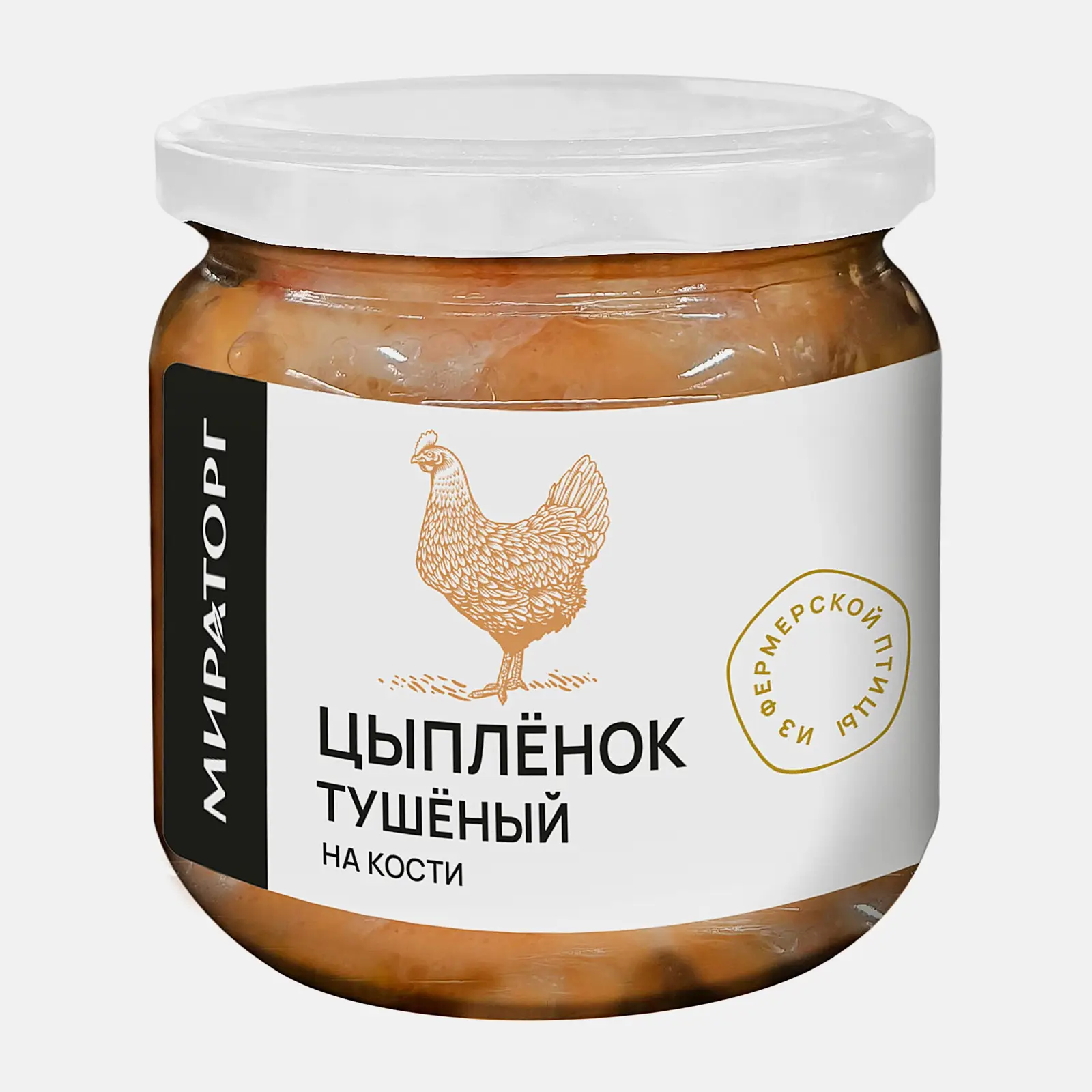 Цыпленок тушеный Мираторг 350г Цыпленок тушеный Мираторг 350г
