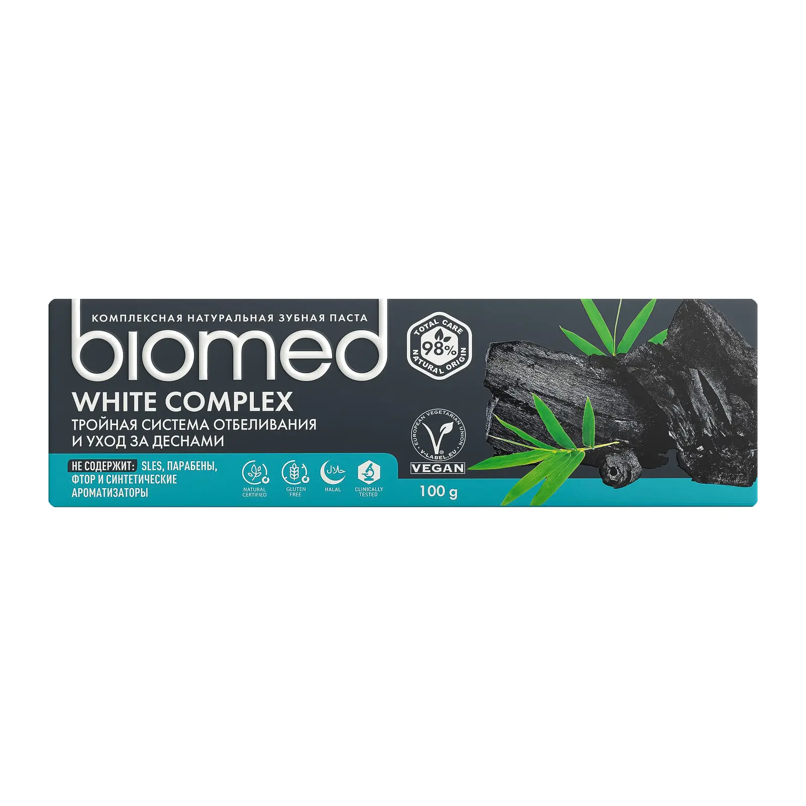 Зубная паста Biomed White Complex Антибактериальная отбеливающая 100г