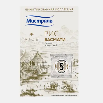 Рис Басмати Мистраль 400г