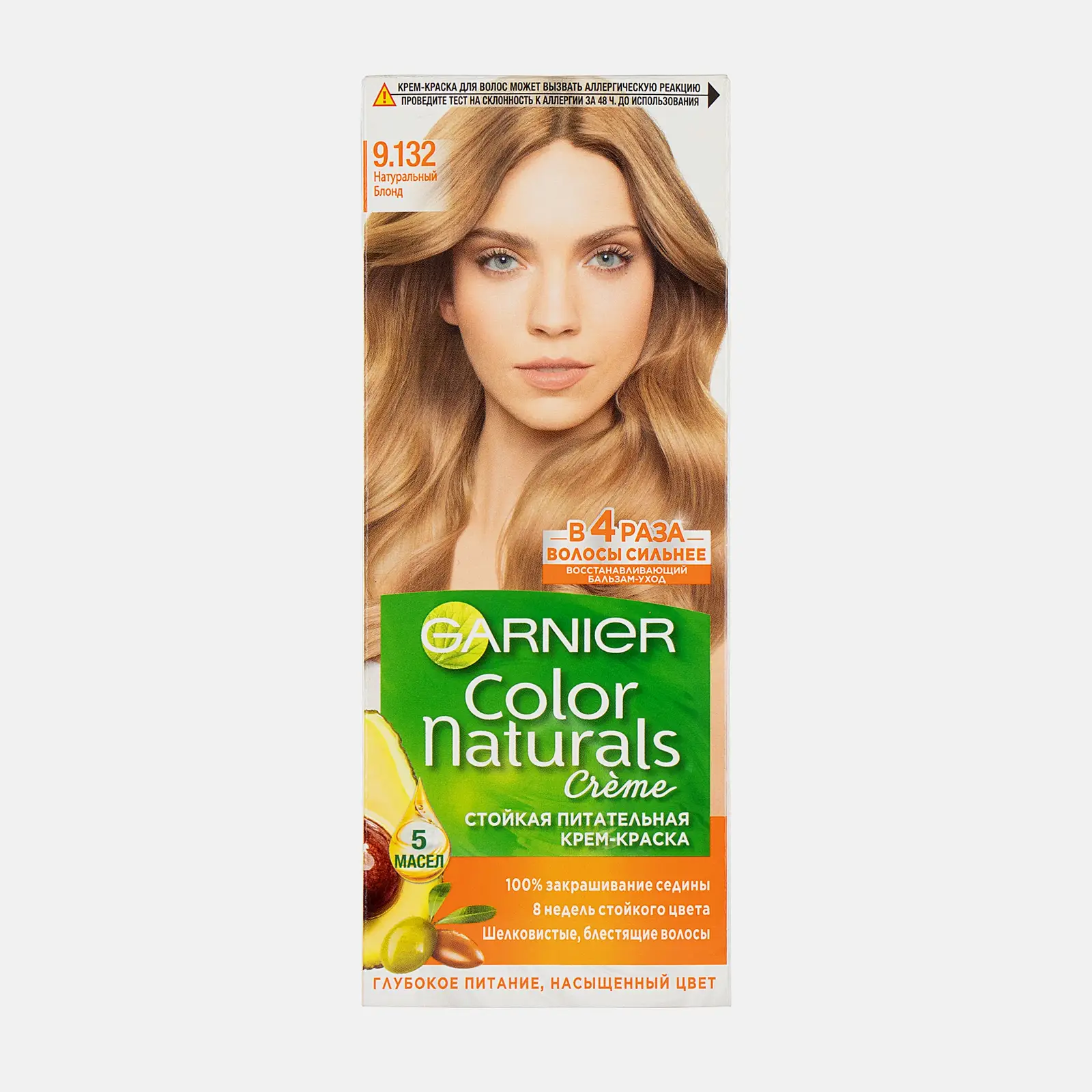 Стойкая крем-краска для волос Garnier Color Naturals Питательная оттенок 9.132 Натуральный блонд