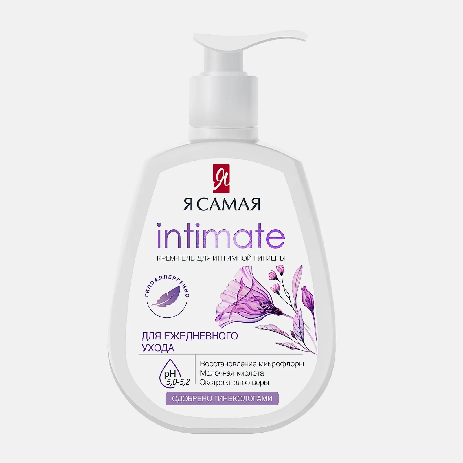 Крем-гель для интимной гигиены Я самая Intimate 265мл Крем-гель для интимной гигиены Я самая Intimate 265мл