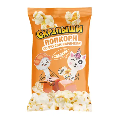 Изображение товара Попкорн Скрепыши карамельный для микроволновой печи 85г