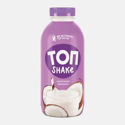 Молочный коктейль Кокос Топ Shake 2% 450г