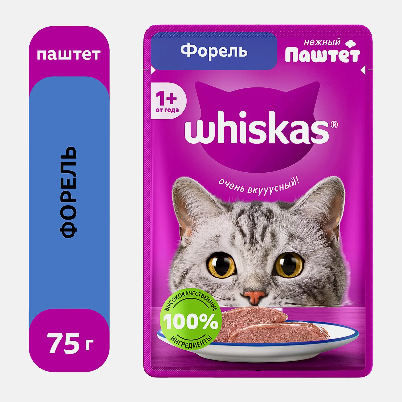 Корм для кошек паштет с форелью Whiskas 75г