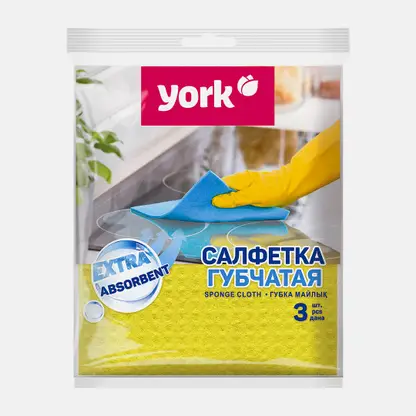 Салфетка York губчатая целлюлоза 16*18см 3шт