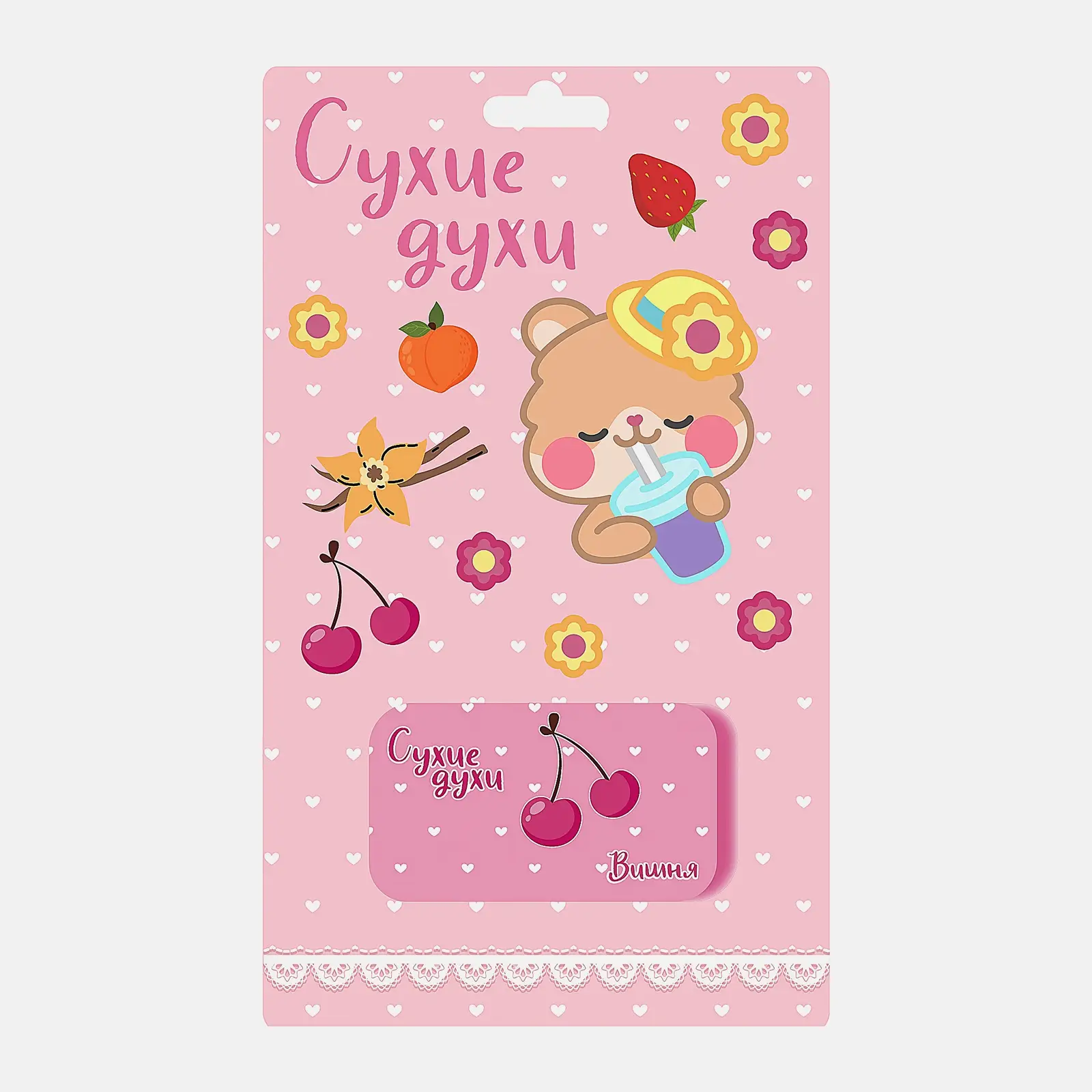 Игрушка Уникс Парфюмированный бальзам для тела детский в ассортименте