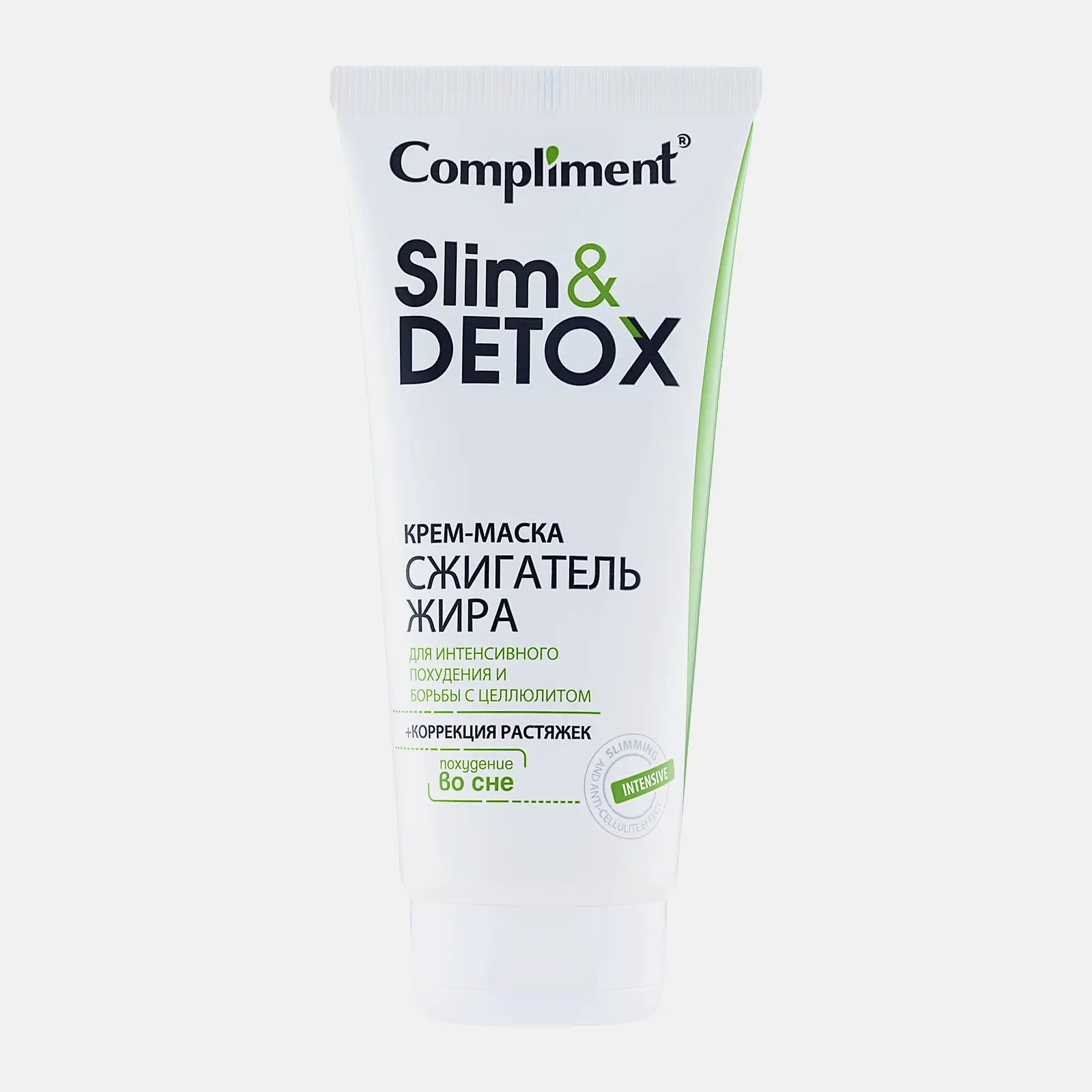 Крем-маска для тела Compliment Slim & Detox Сжигатель жира 200мл Крем-маска для тела Compliment Slim & Detox Сжигатель жира 200мл